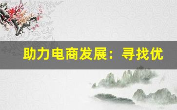 特殊时刻！入境免税店能买多少香烟，了解各国购买限制与香烟种类